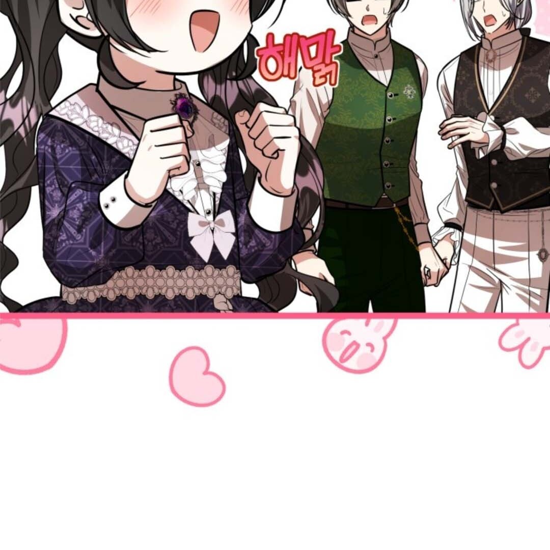 The Villain’s Daughter Plans To Run Away Chapter 32 Gambar 172