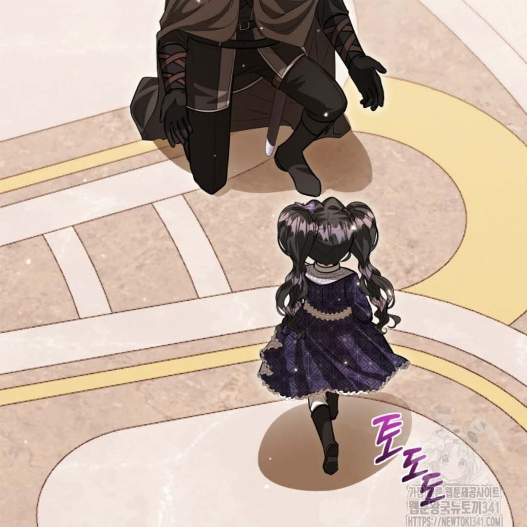 The Villain’s Daughter Plans To Run Away Chapter 32 Gambar 174