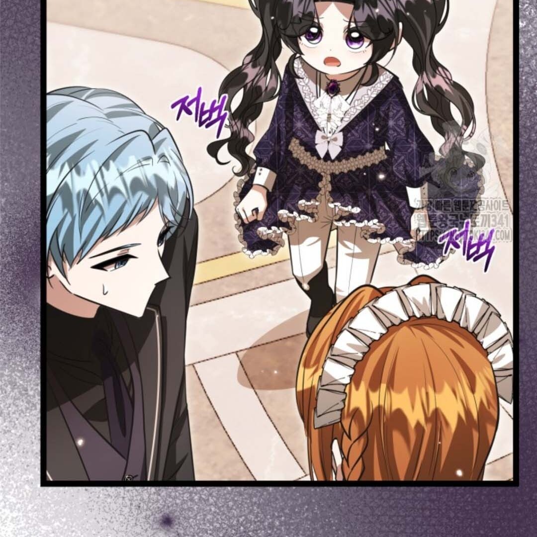 The Villain’s Daughter Plans To Run Away Chapter 32 Gambar 118