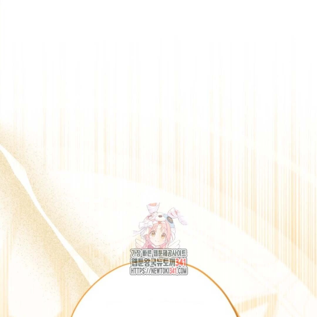 Manhwa The Villain’s Daughter Plans To Run Away Chapter 32 gambar nomor 2