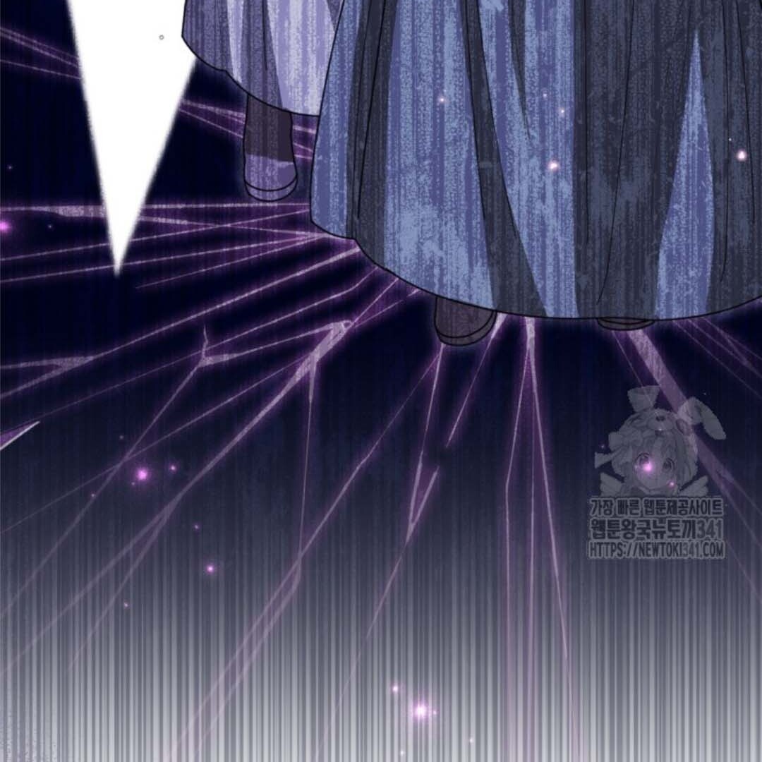 The Villain’s Daughter Plans To Run Away Chapter 32 Gambar 21