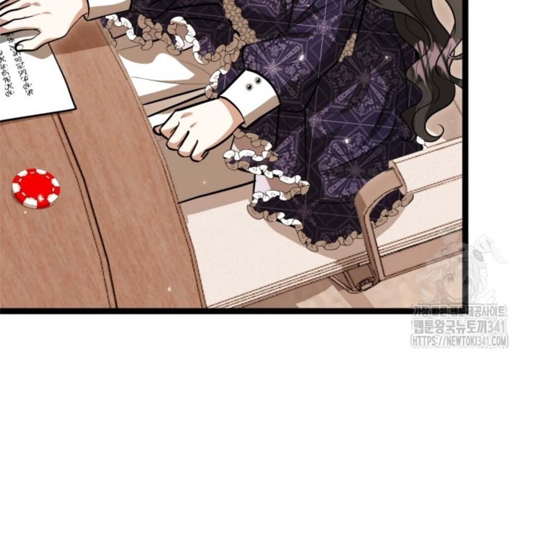 The Villain’s Daughter Plans To Run Away Chapter 32 Gambar 48