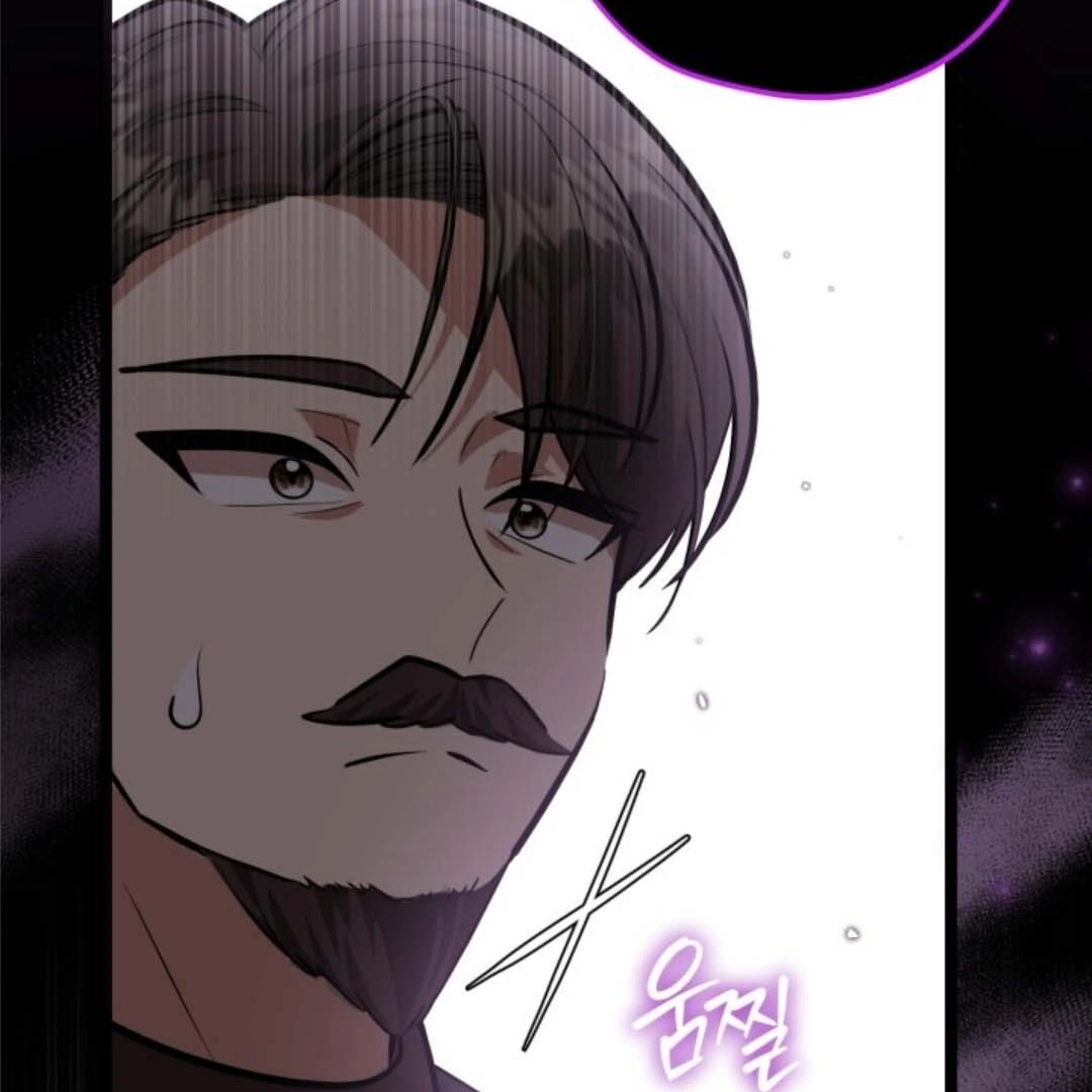 The Villain’s Daughter Plans To Run Away Chapter 32 Gambar 42