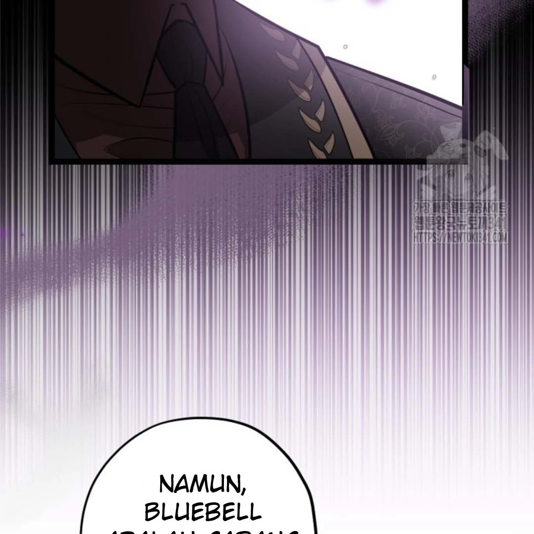 The Villain’s Daughter Plans To Run Away Chapter 32 Gambar 43