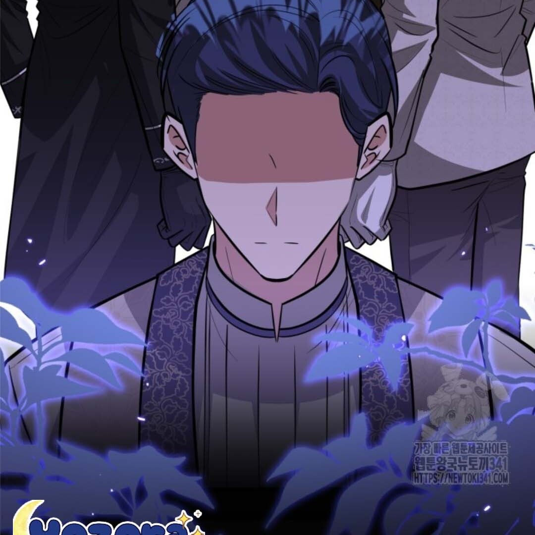 The Villain’s Daughter Plans To Run Away Chapter 32 Gambar 60