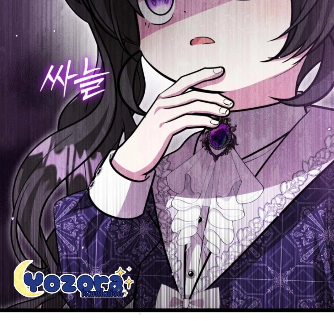 The Villain’s Daughter Plans To Run Away Chapter 32 Gambar 52