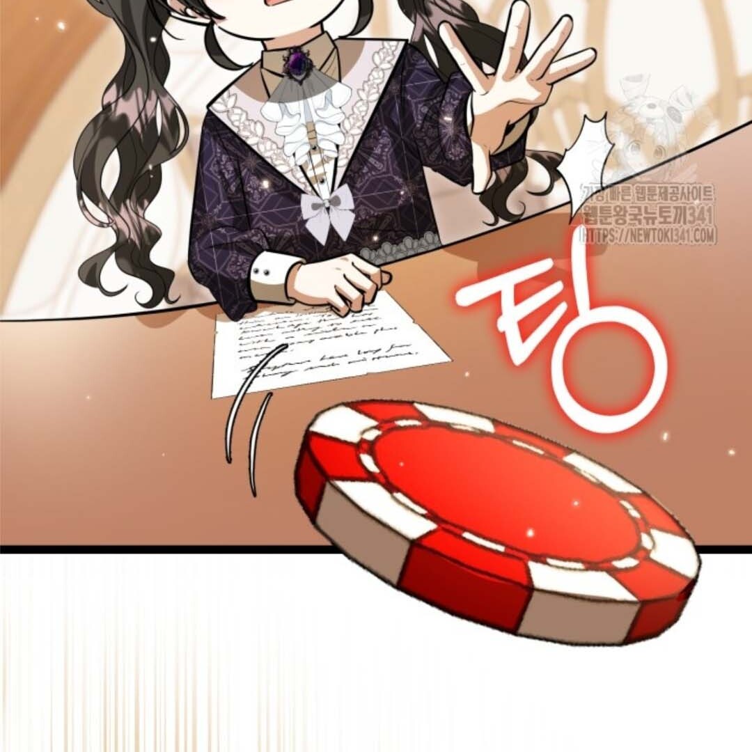 The Villain’s Daughter Plans To Run Away Chapter 32 Gambar 66