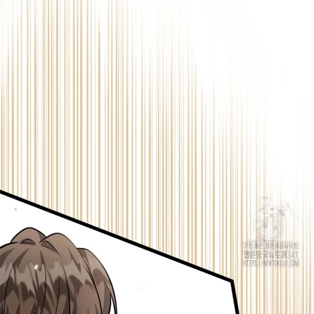 The Villain’s Daughter Plans To Run Away Chapter 32 Gambar 67