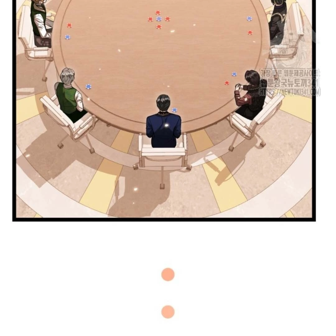 The Villain’s Daughter Plans To Run Away Chapter 32 Gambar 73