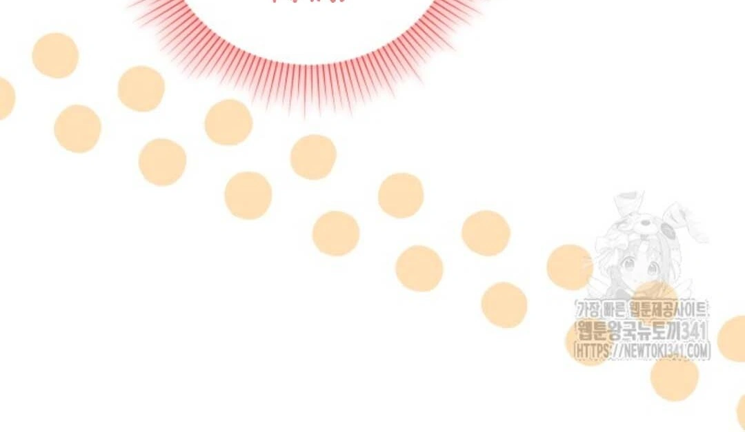 The Villain’s Daughter Plans To Run Away Chapter 32 Gambar 8