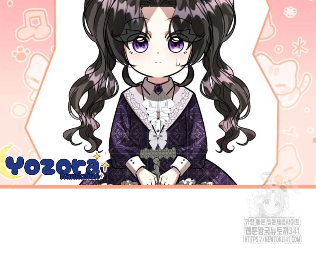 The Villain’s Daughter Plans To Run Away Chapter 32 Gambar 84