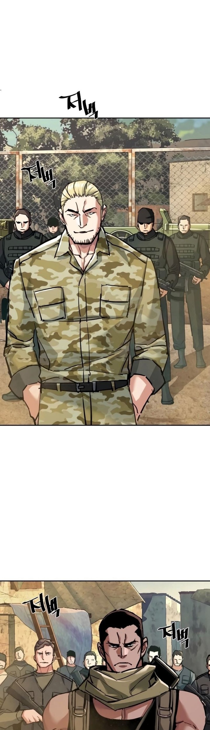 Mercenary Enrollment Chapter 223 Gambar 39