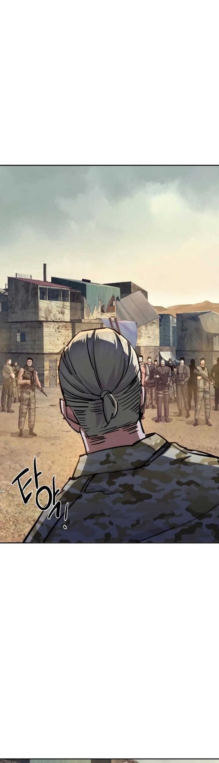 Mercenary Enrollment Chapter 223 Gambar 36