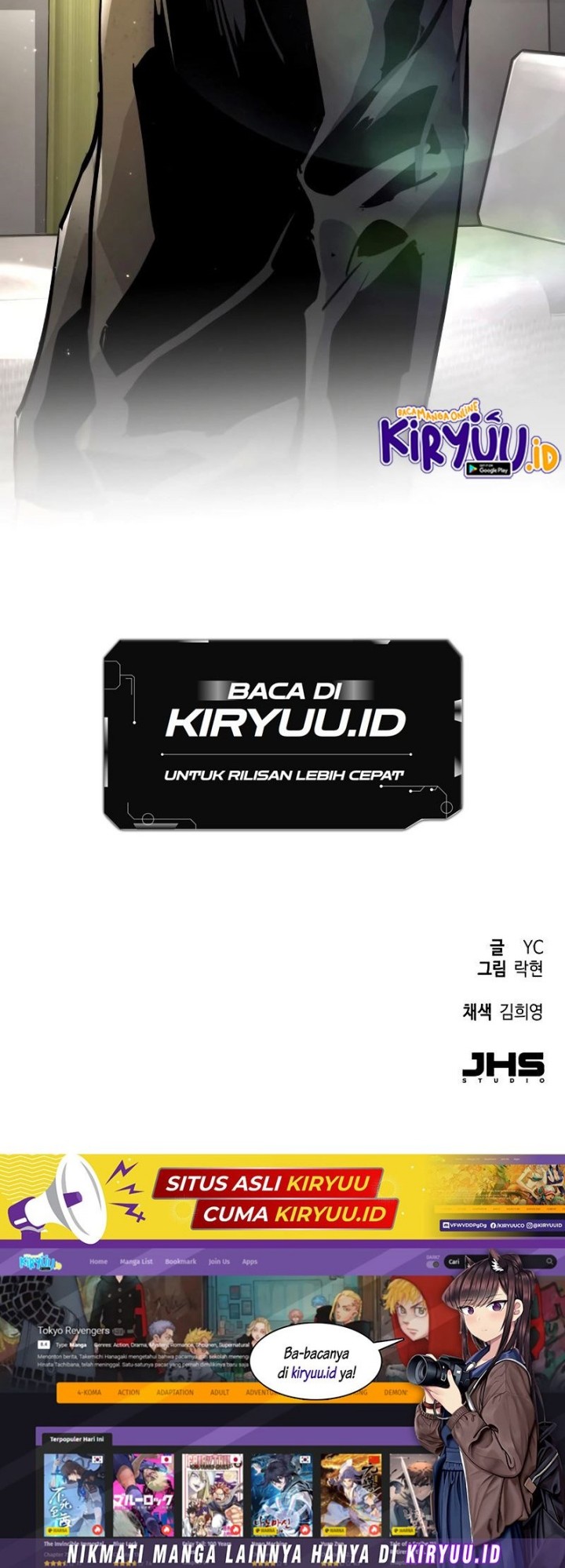 Mercenary Enrollment Chapter 223 Gambar 69