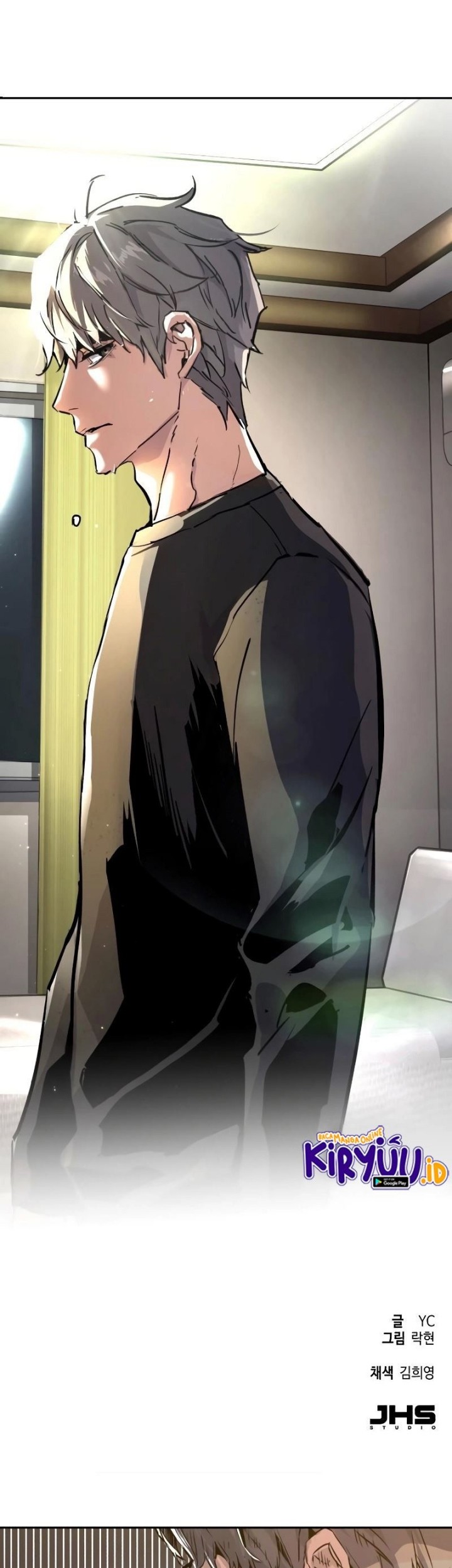 Mercenary Enrollment Chapter 223 Gambar 66