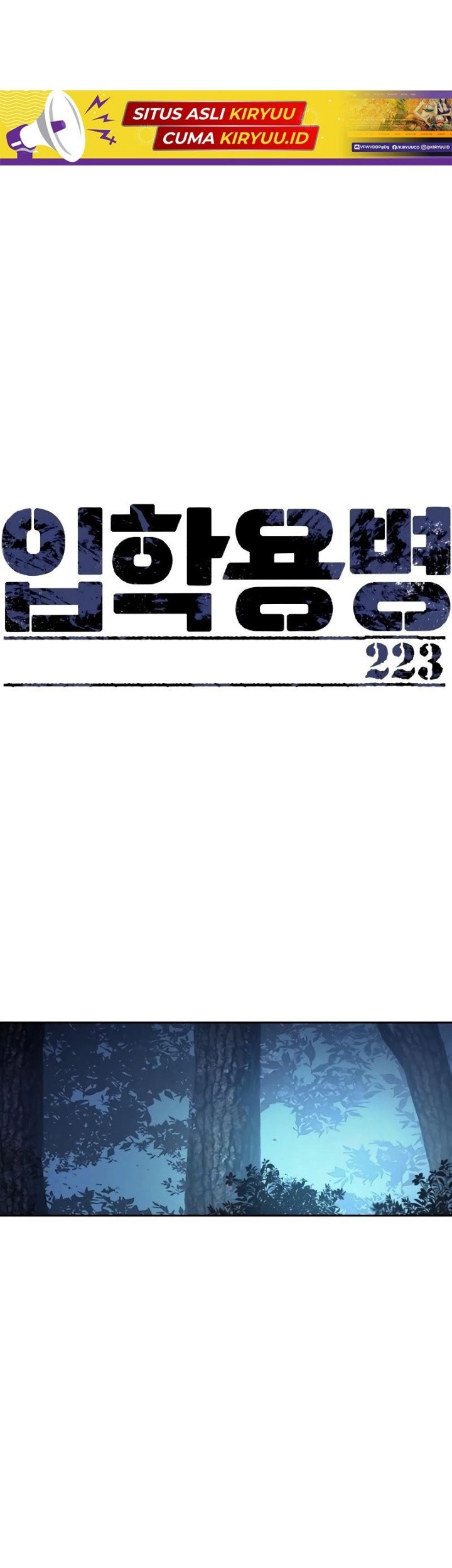 Mercenary Enrollment Chapter 223 Gambar 4