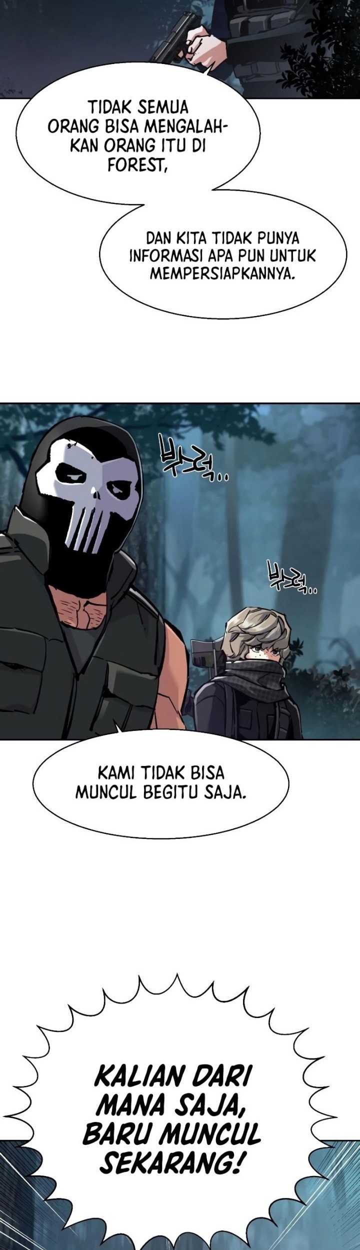 Mercenary Enrollment Chapter 223 Gambar 8