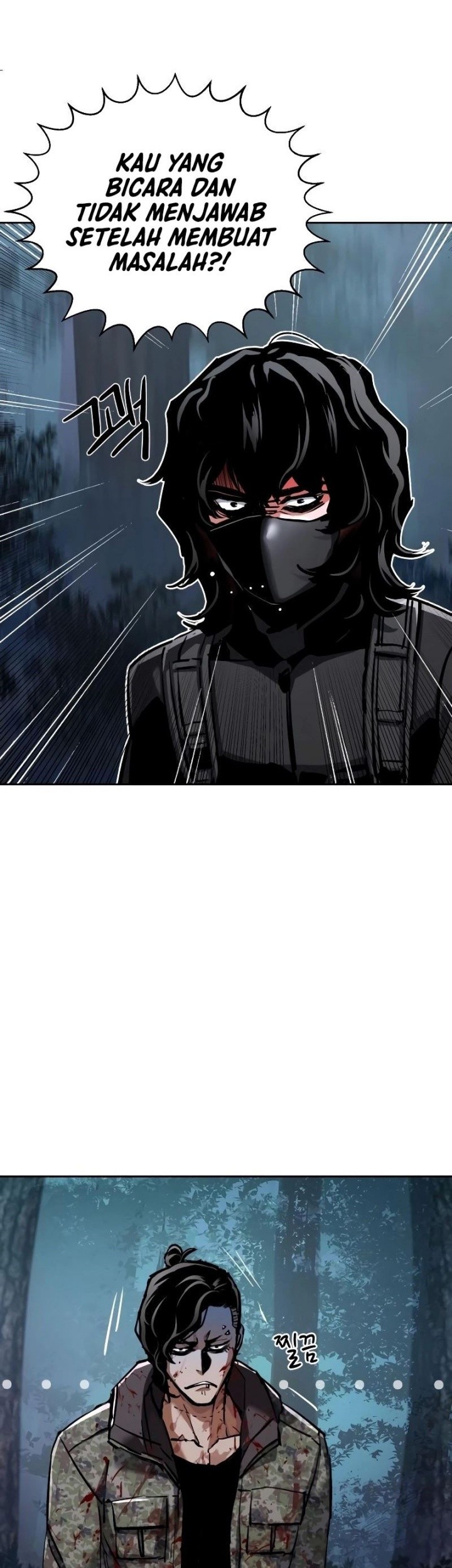 Mercenary Enrollment Chapter 223 Gambar 10