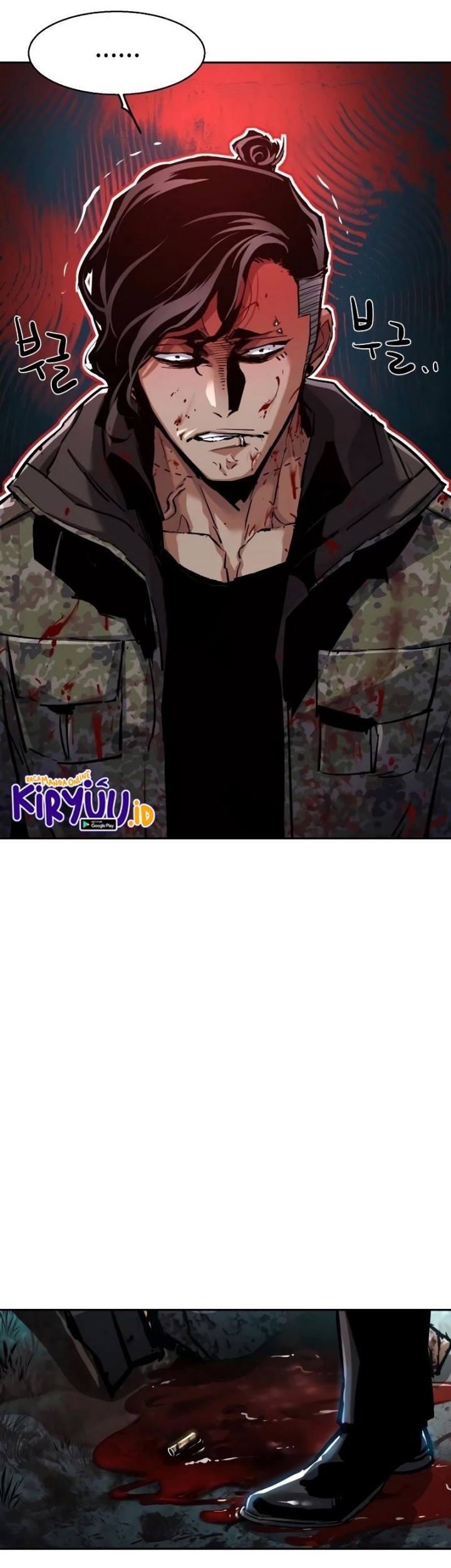 Mercenary Enrollment Chapter 223 Gambar 17