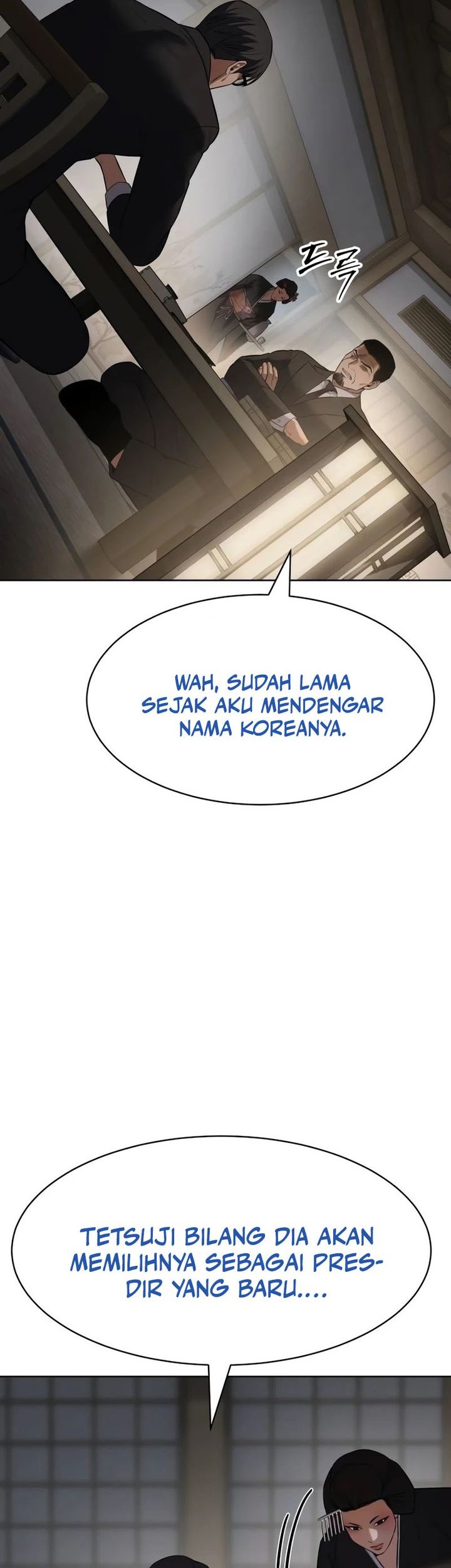 Baek XX Chapter 111 Gambar 47