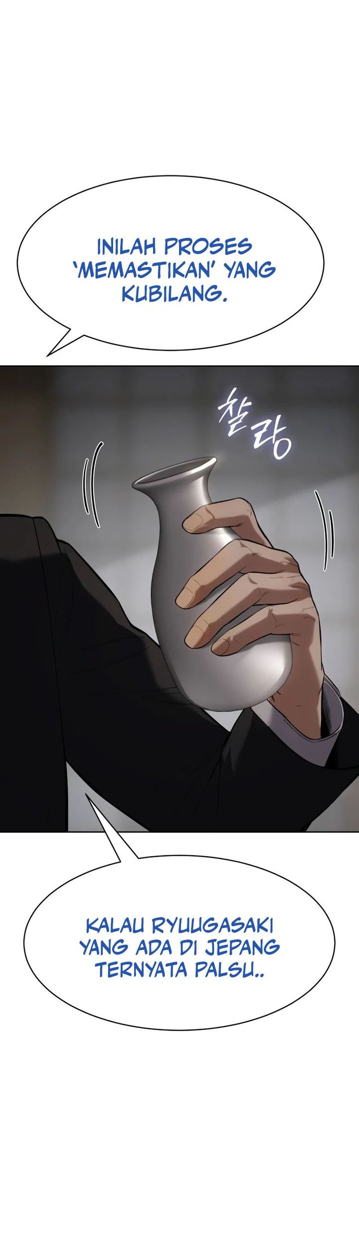 Baek XX Chapter 111 Gambar 53