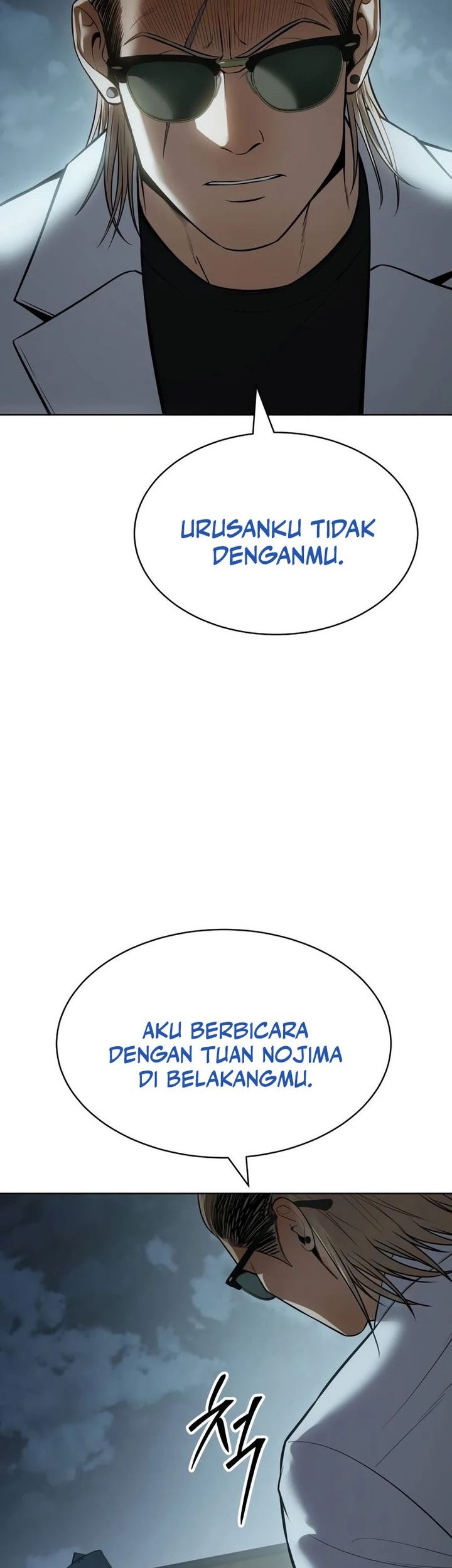 Baek XX Chapter 111 Gambar 71