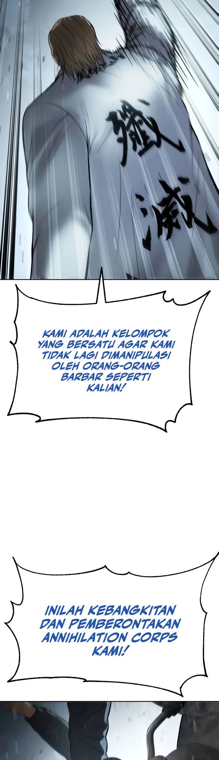 Baek XX Chapter 111 Gambar 77