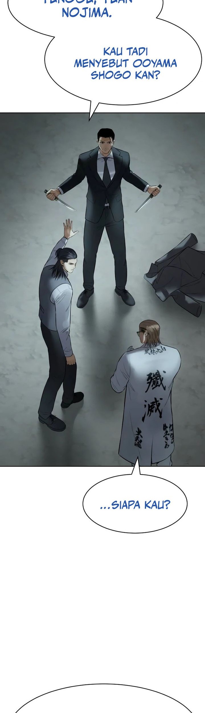 Baek XX Chapter 111 Gambar 86