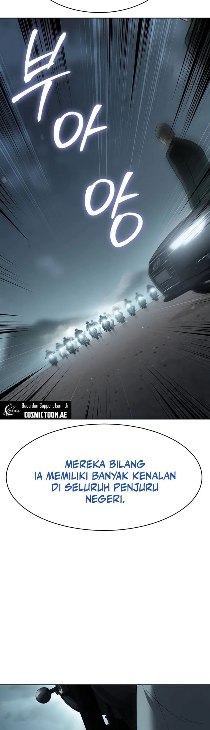 Baek XX Chapter 111 Gambar 62