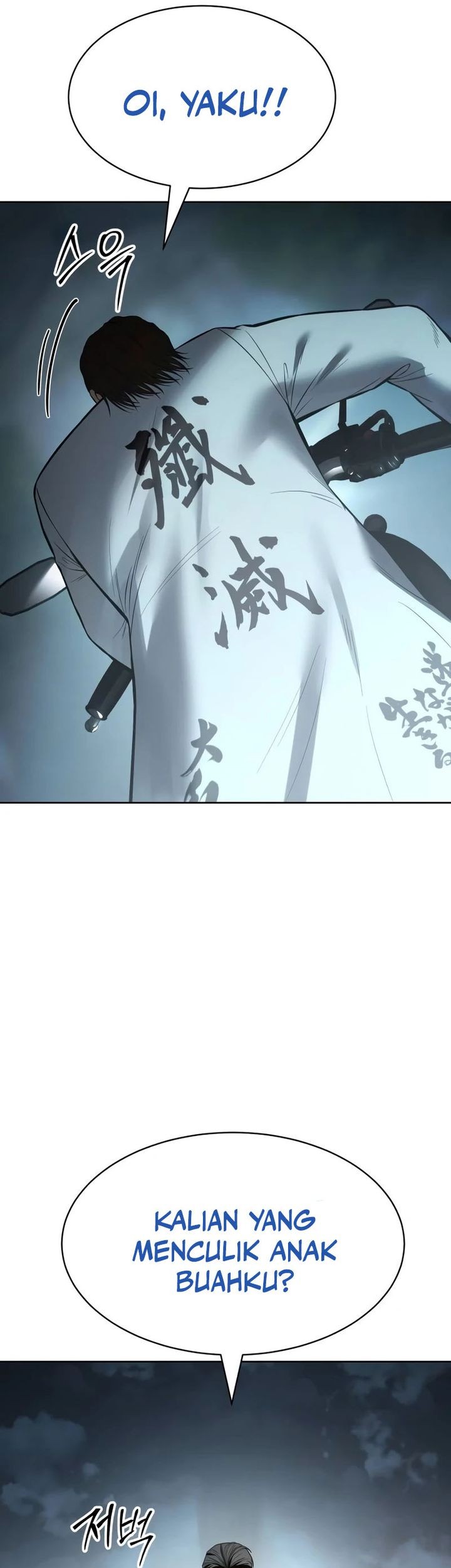 Baek XX Chapter 111 Gambar 64