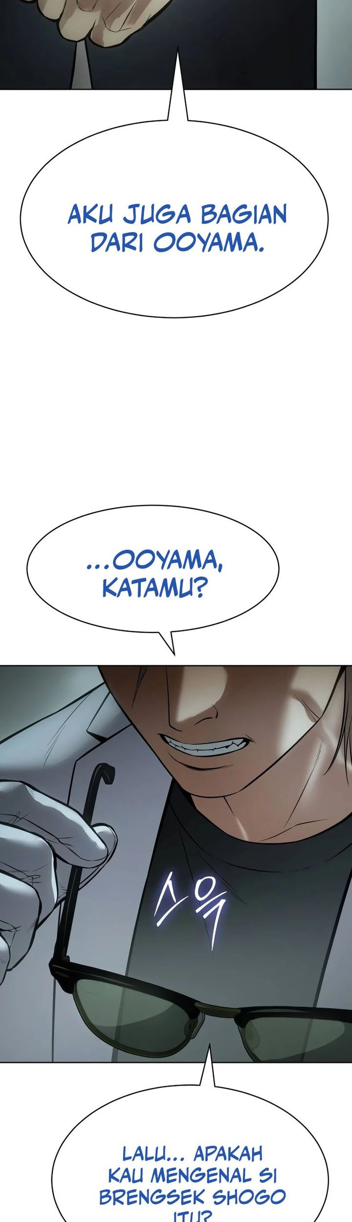 Baek XX Chapter 111 Gambar 89