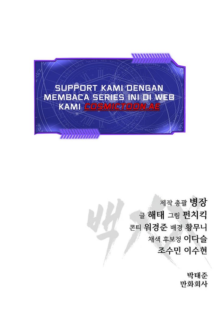 Baek XX Chapter 111 Gambar 95