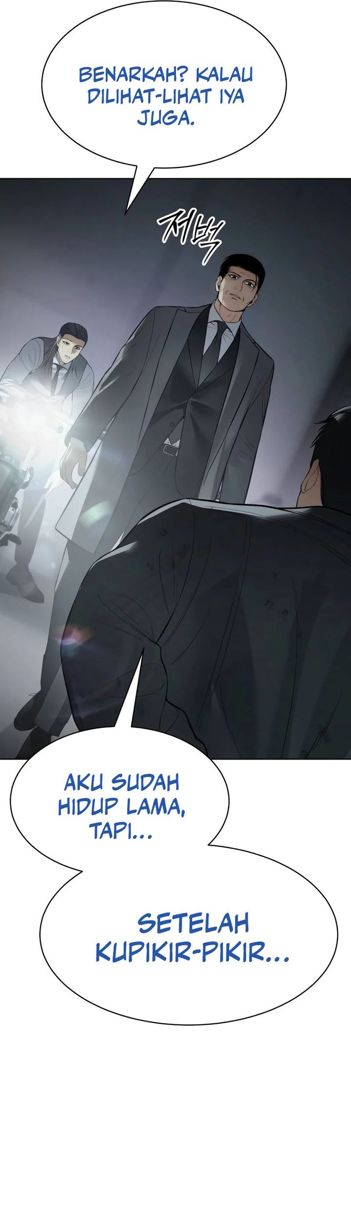 Baek XX Chapter 111 Gambar 10