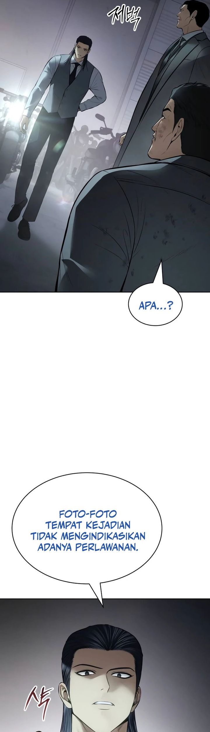 Baek XX Chapter 111 Gambar 16