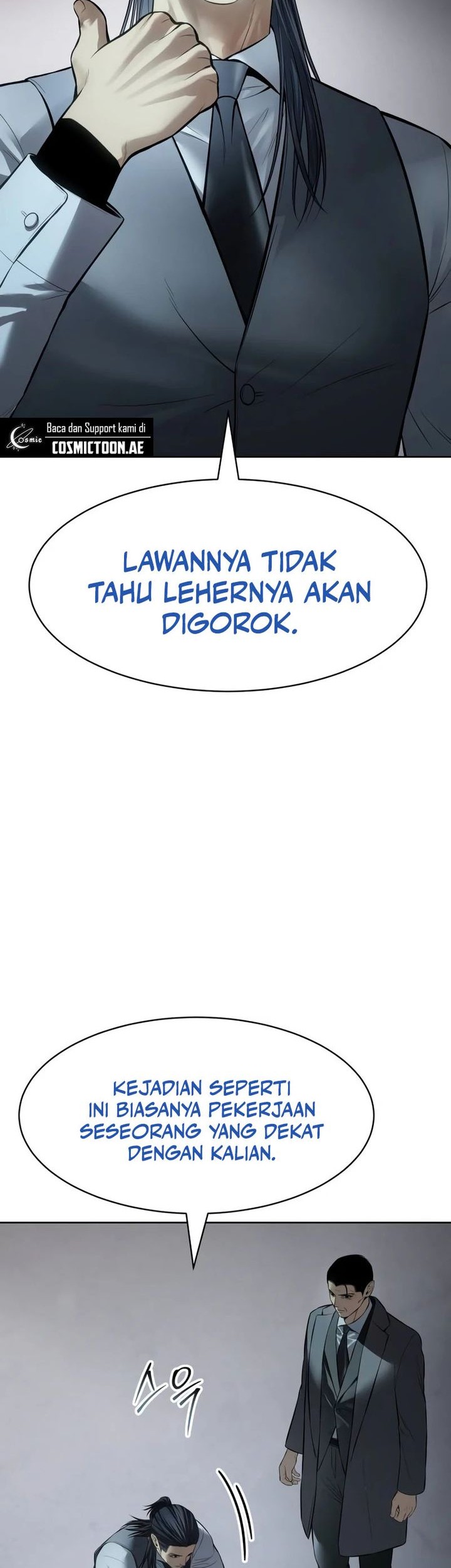 Baek XX Chapter 111 Gambar 17