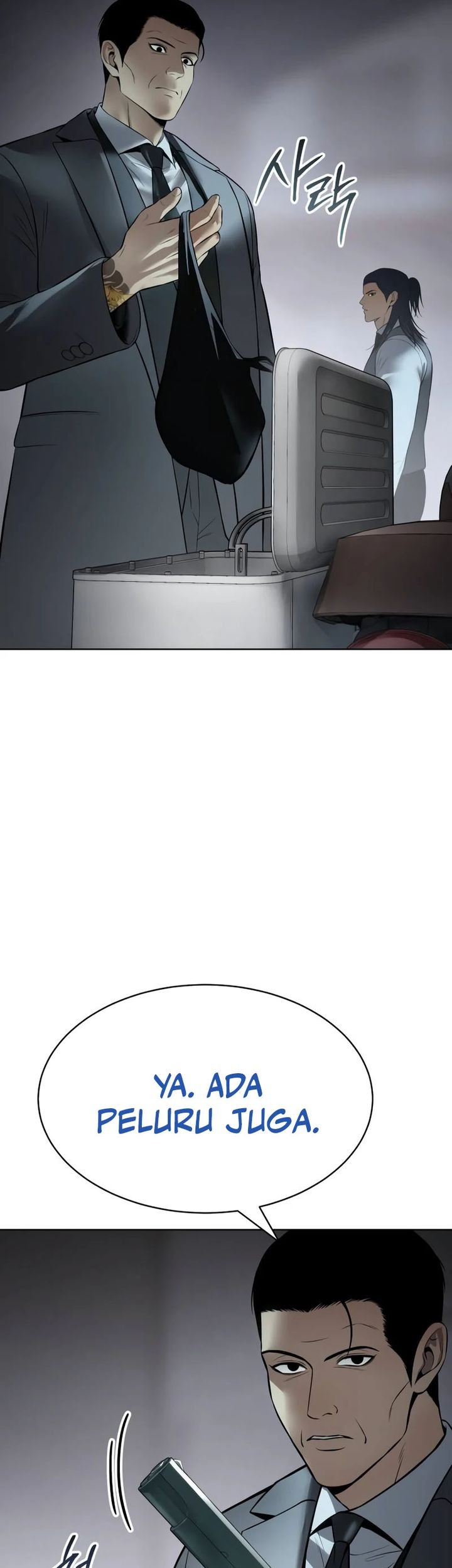 Baek XX Chapter 111 Gambar 25