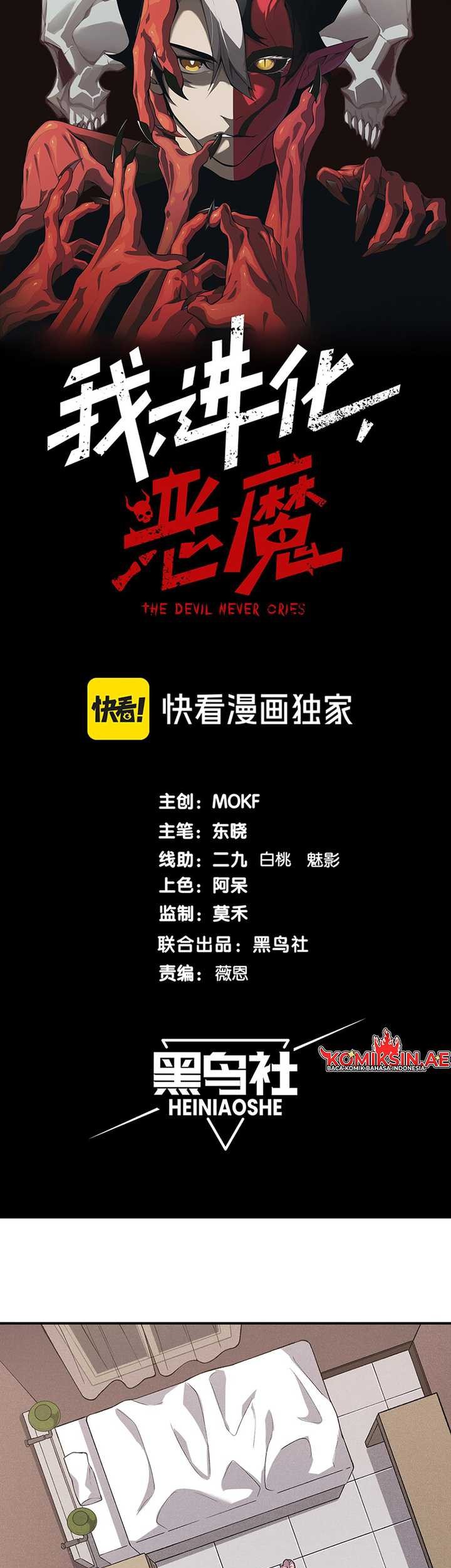 Demon Evolution Chapter 92 Gambar 4