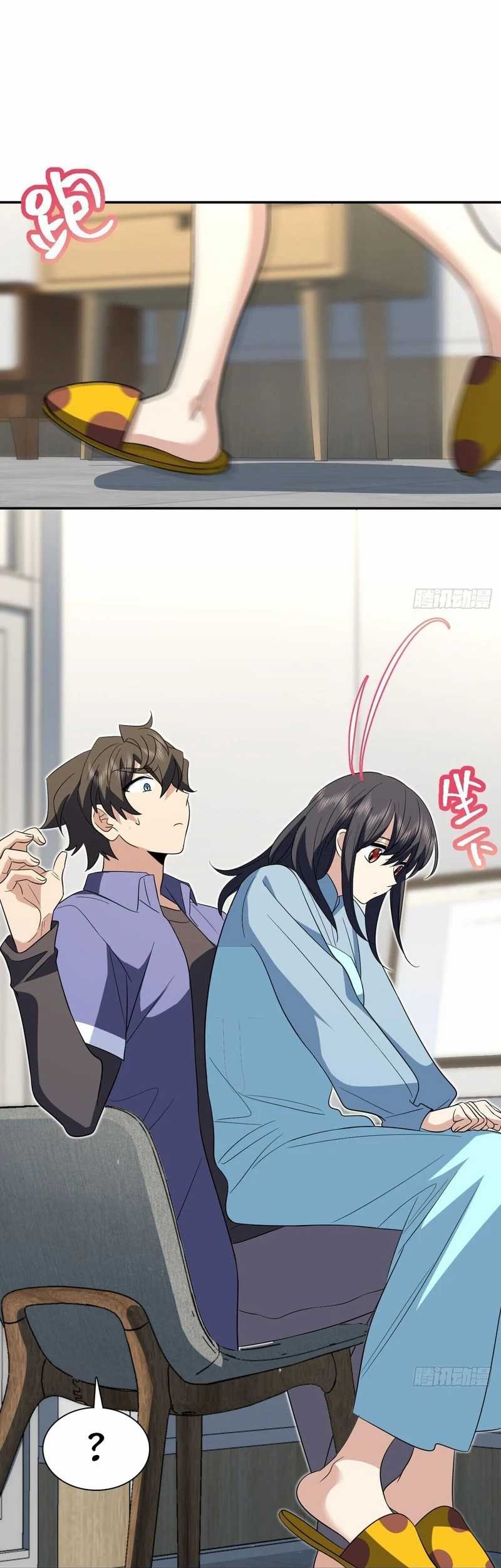 My Wife Is From a Thousand Years Ago Chapter 345 Gambar 3