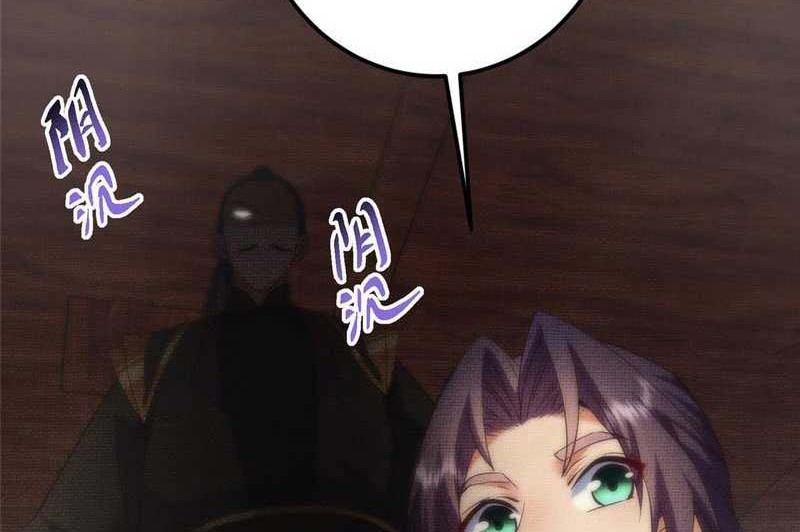 Keep A Low Profile, Sect Leader Chapter 461 Gambar 49