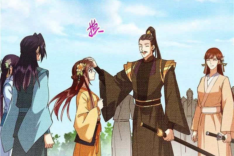 Keep A Low Profile, Sect Leader Chapter 461 Gambar 55