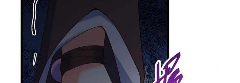 Keep A Low Profile, Sect Leader Chapter 461 Gambar 67