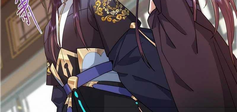 Keep A Low Profile, Sect Leader Chapter 461 Gambar 87