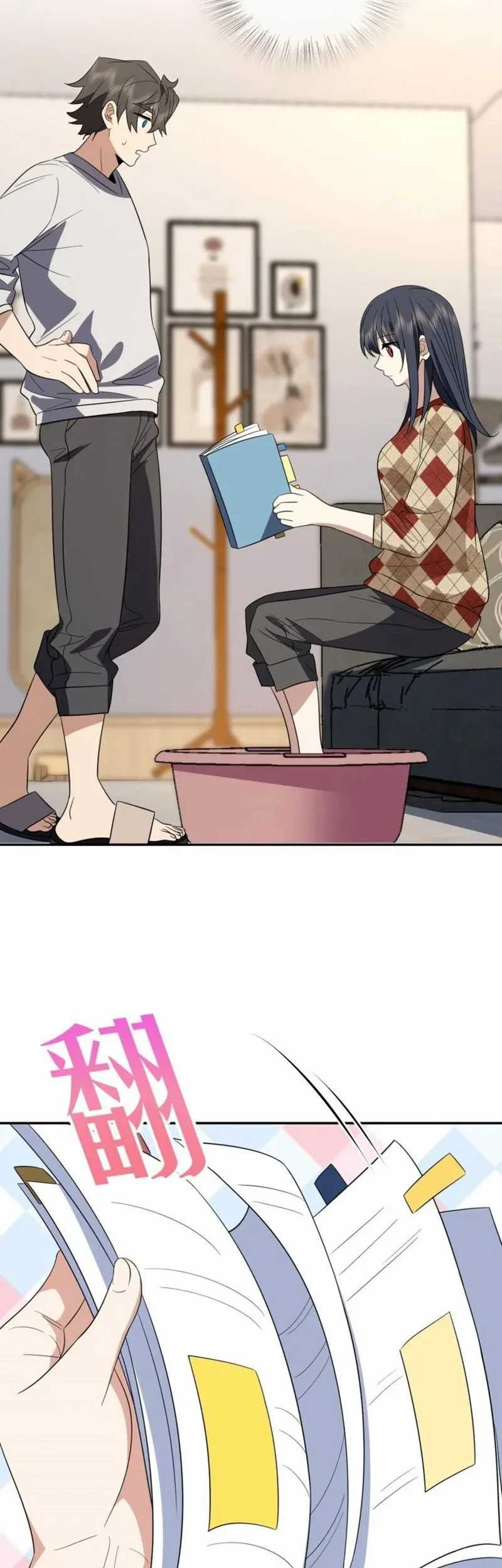 My Wife Is From a Thousand Years Ago Chapter 348 Gambar 39