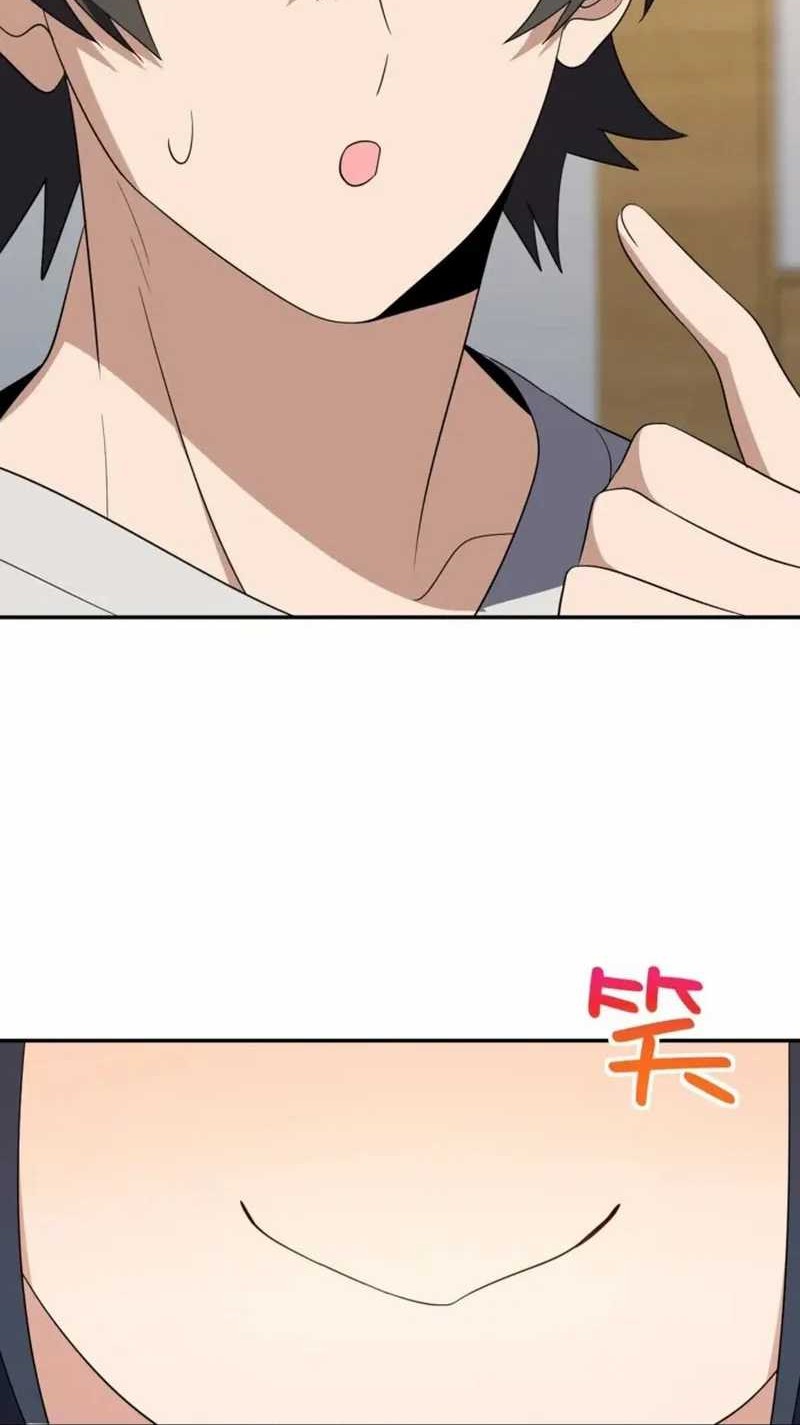 My Wife Is From a Thousand Years Ago Chapter 348 Gambar 42