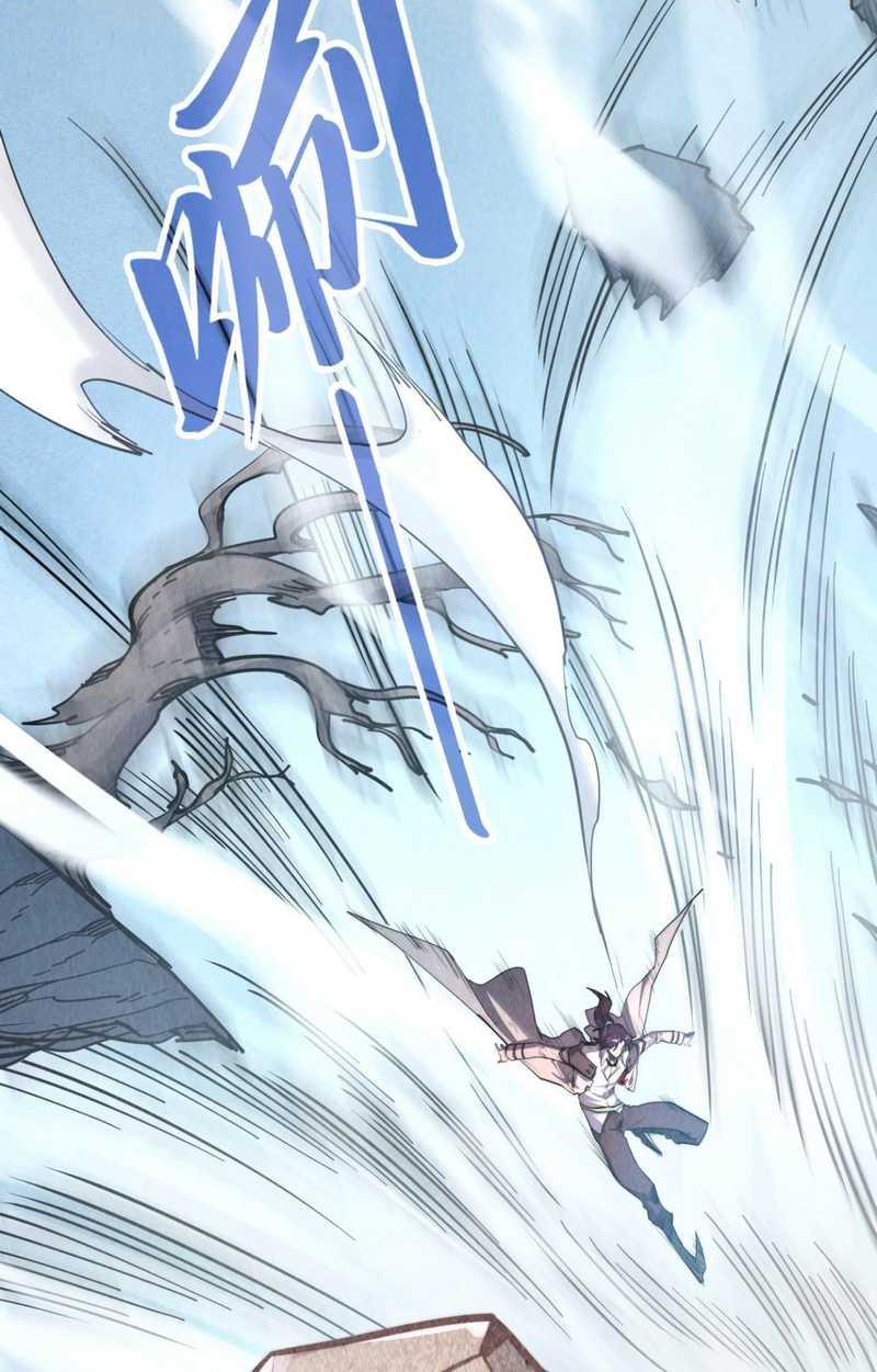 The Ultimate of All Ages Chapter 385 Gambar 39