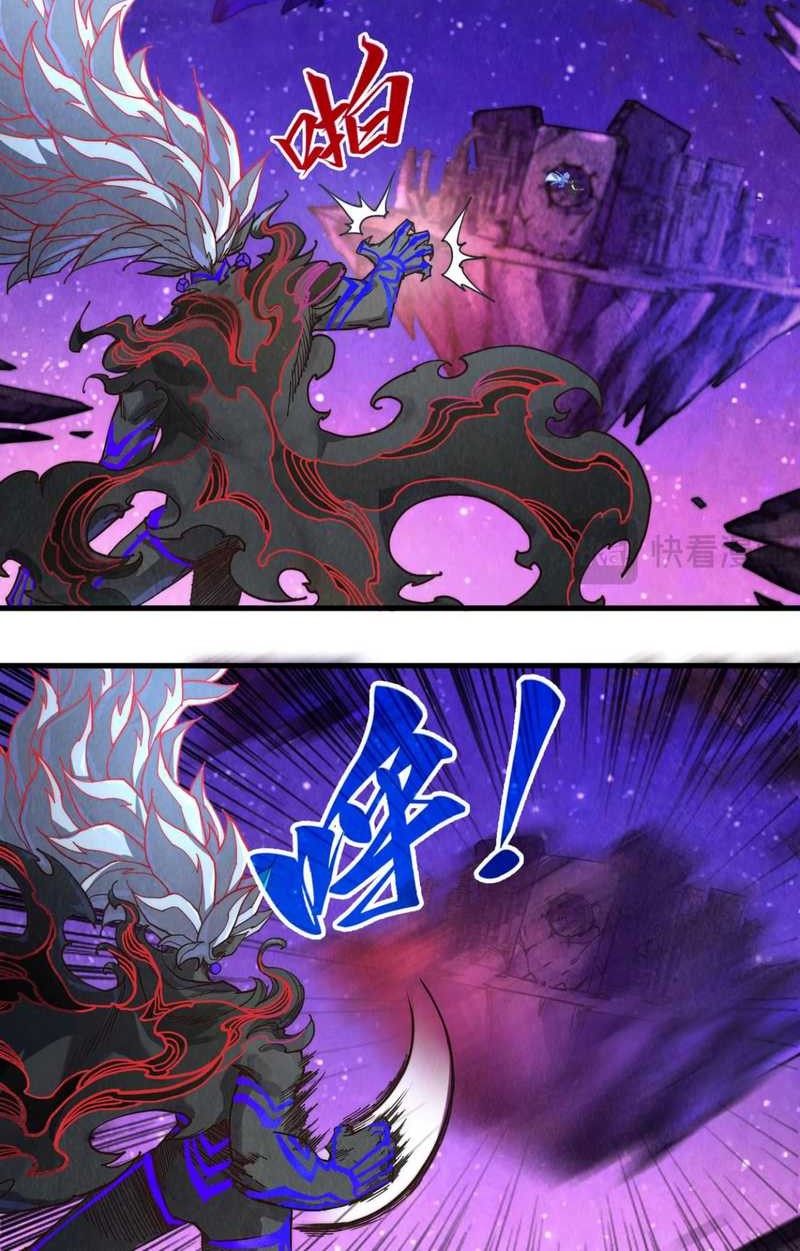 The Ultimate of All Ages Chapter 385 Gambar 9