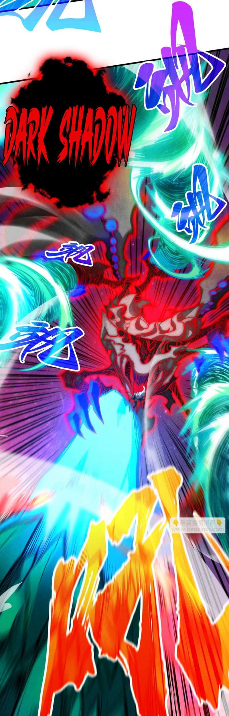 The Ultimate of All Ages Chapter 385 Gambar 19