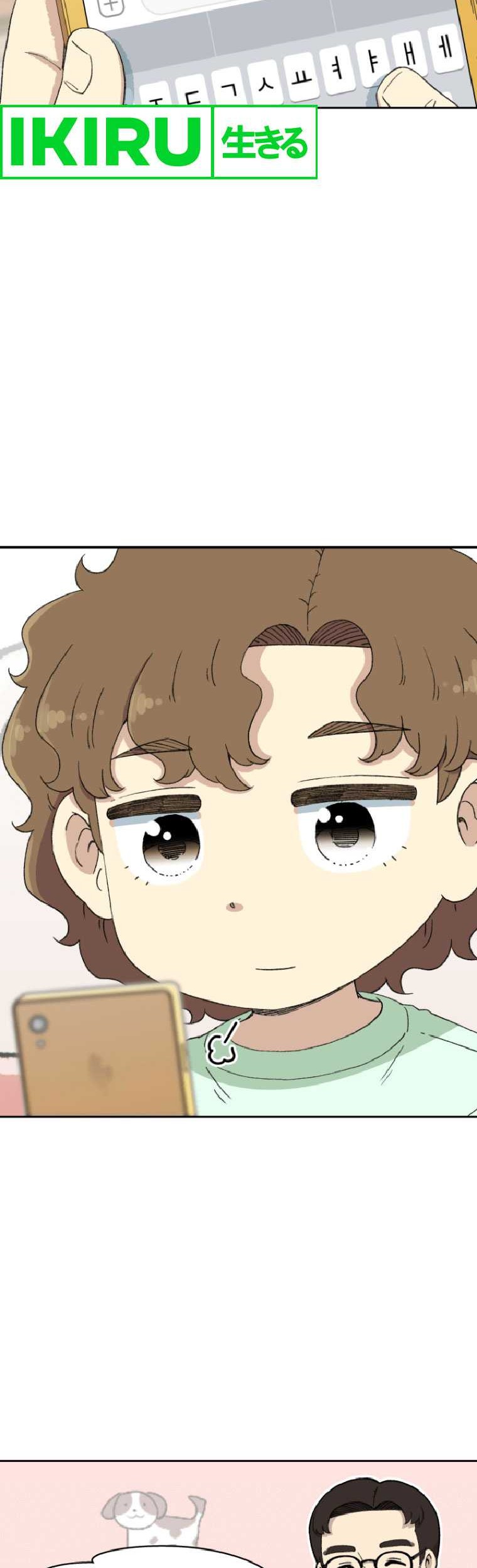 Beethoven Reborn Chapter 53 Gambar 27