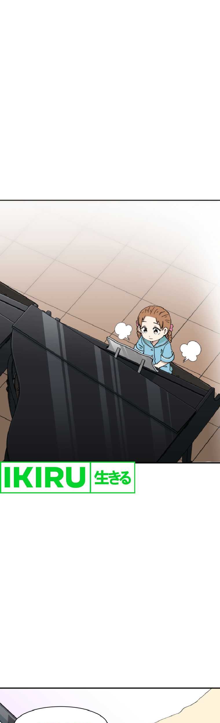 Beethoven Reborn Chapter 53 Gambar 50