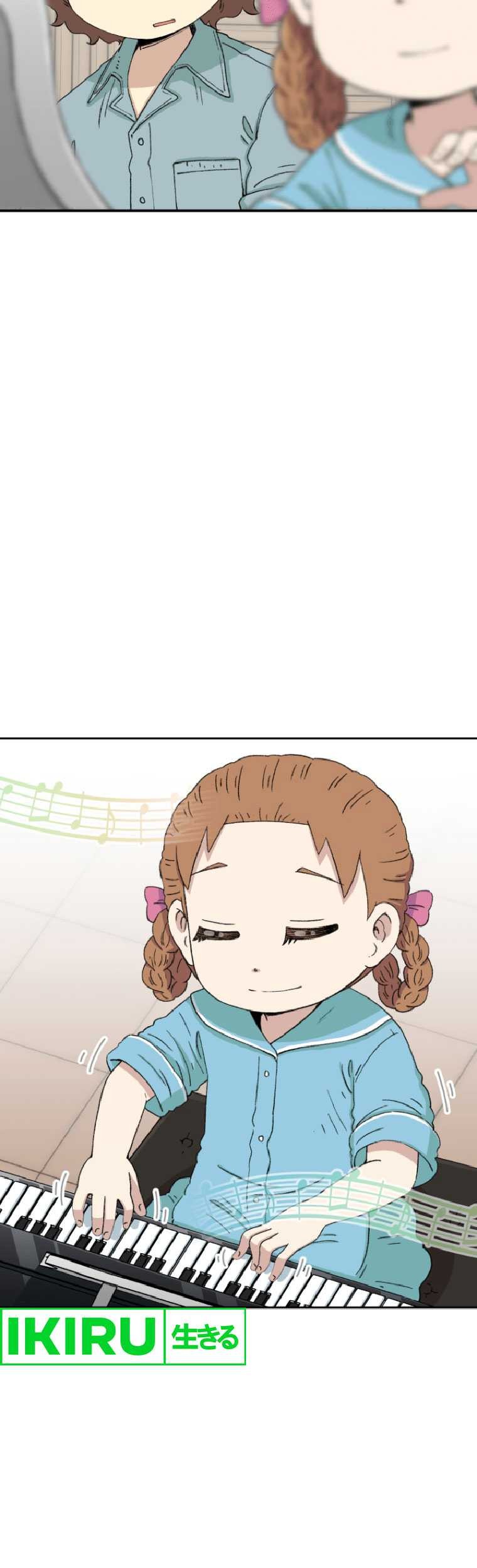 Beethoven Reborn Chapter 53 Gambar 54